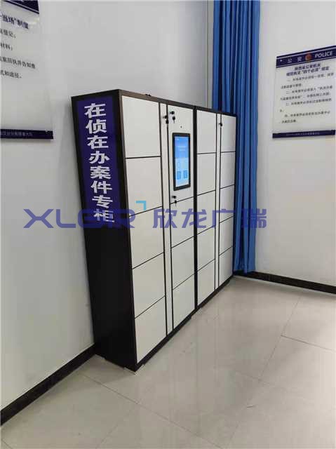 信創(chuàng)賦能，物證無(wú)憂(yōu)，智能物證柜保障司法公正