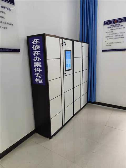 智能卷宗柜流轉系統(tǒng)功能介紹
