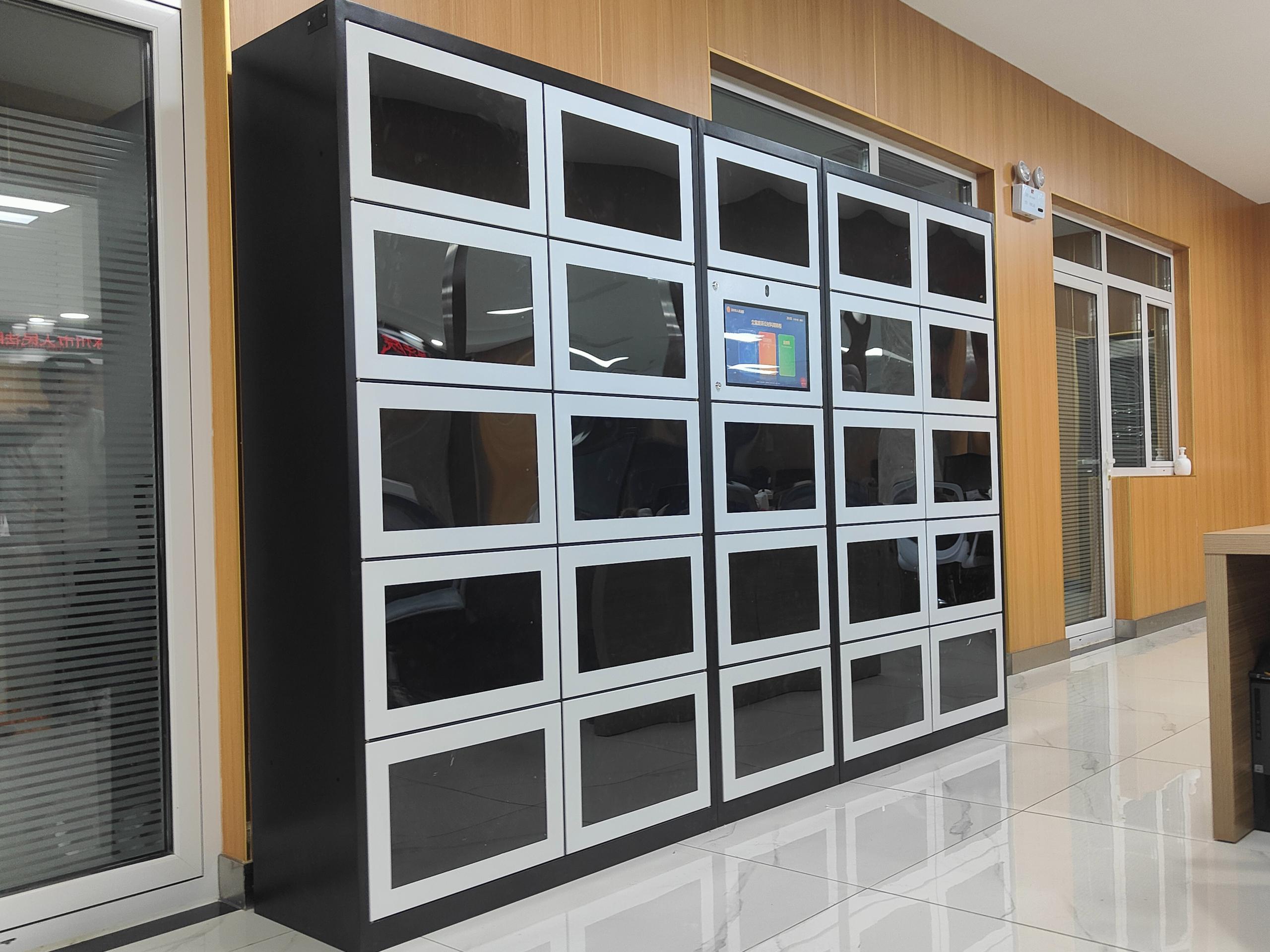 智能卷宗柜：AI賦能，重新定義檔案管理新范式